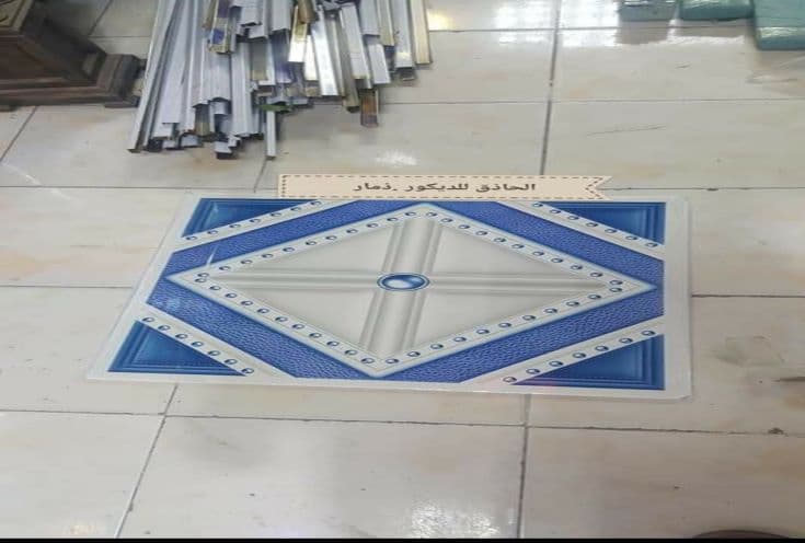 Marble is available in Dhamar branch