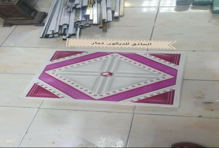 Marble is available in Dhamar branch